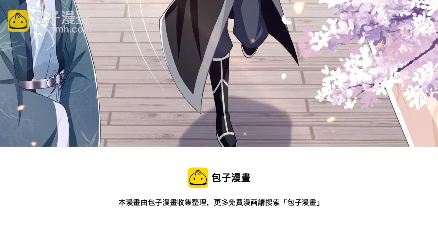 第137话 霍家事变48