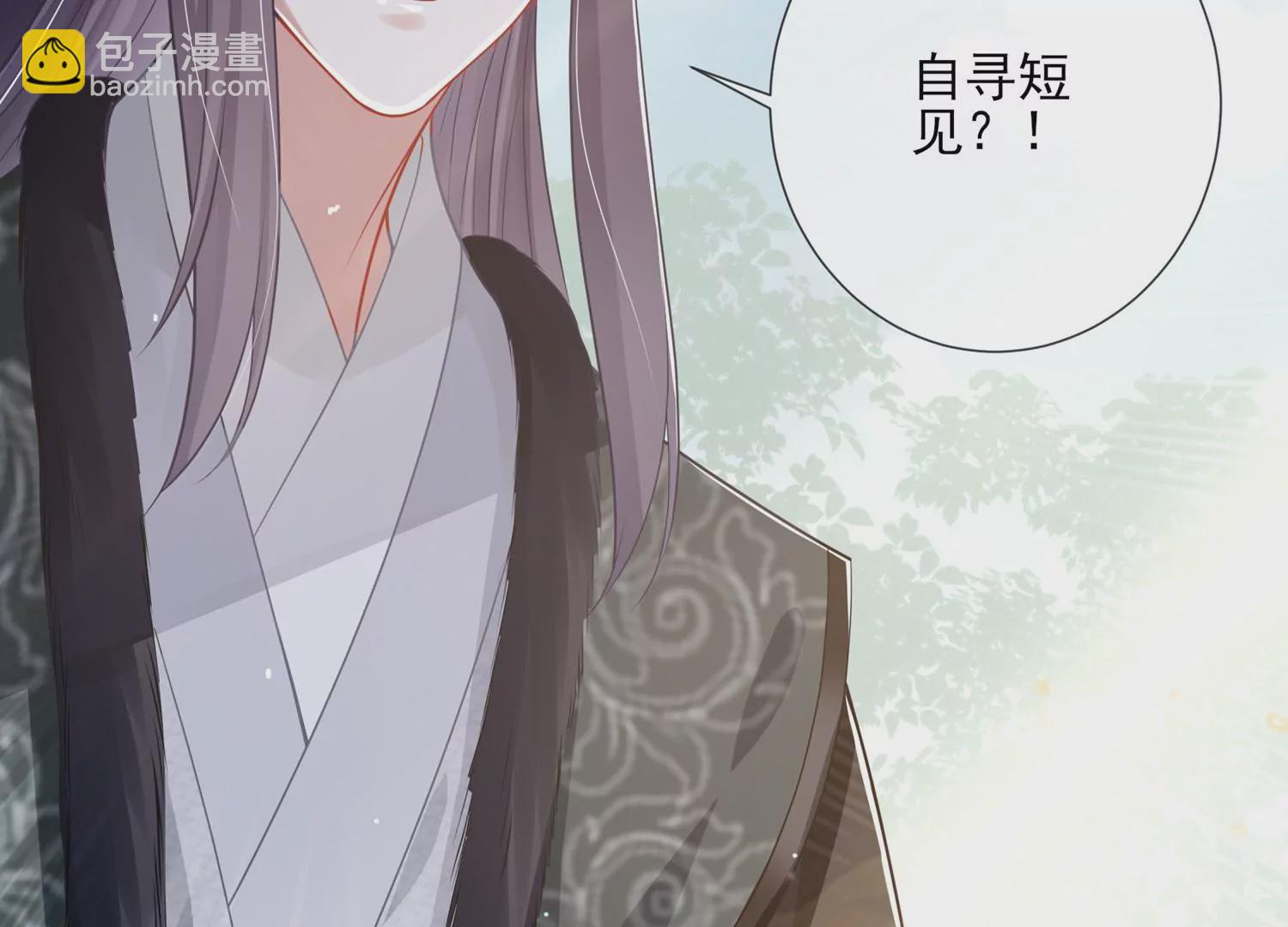 第137话 霍家事变55