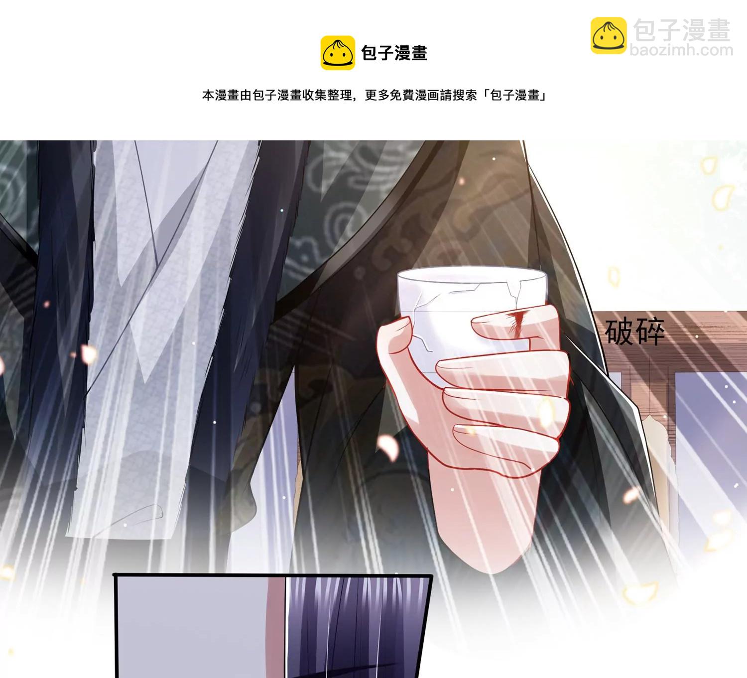 第137话 霍家事变56