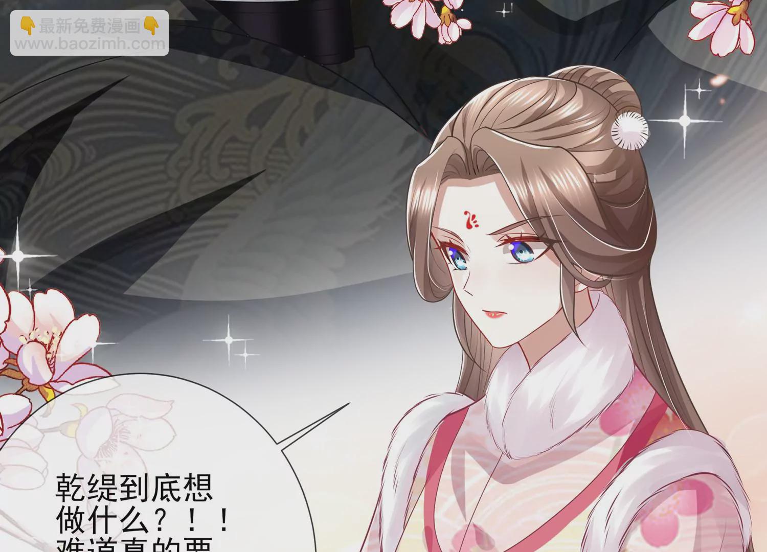 第137话 霍家事变61