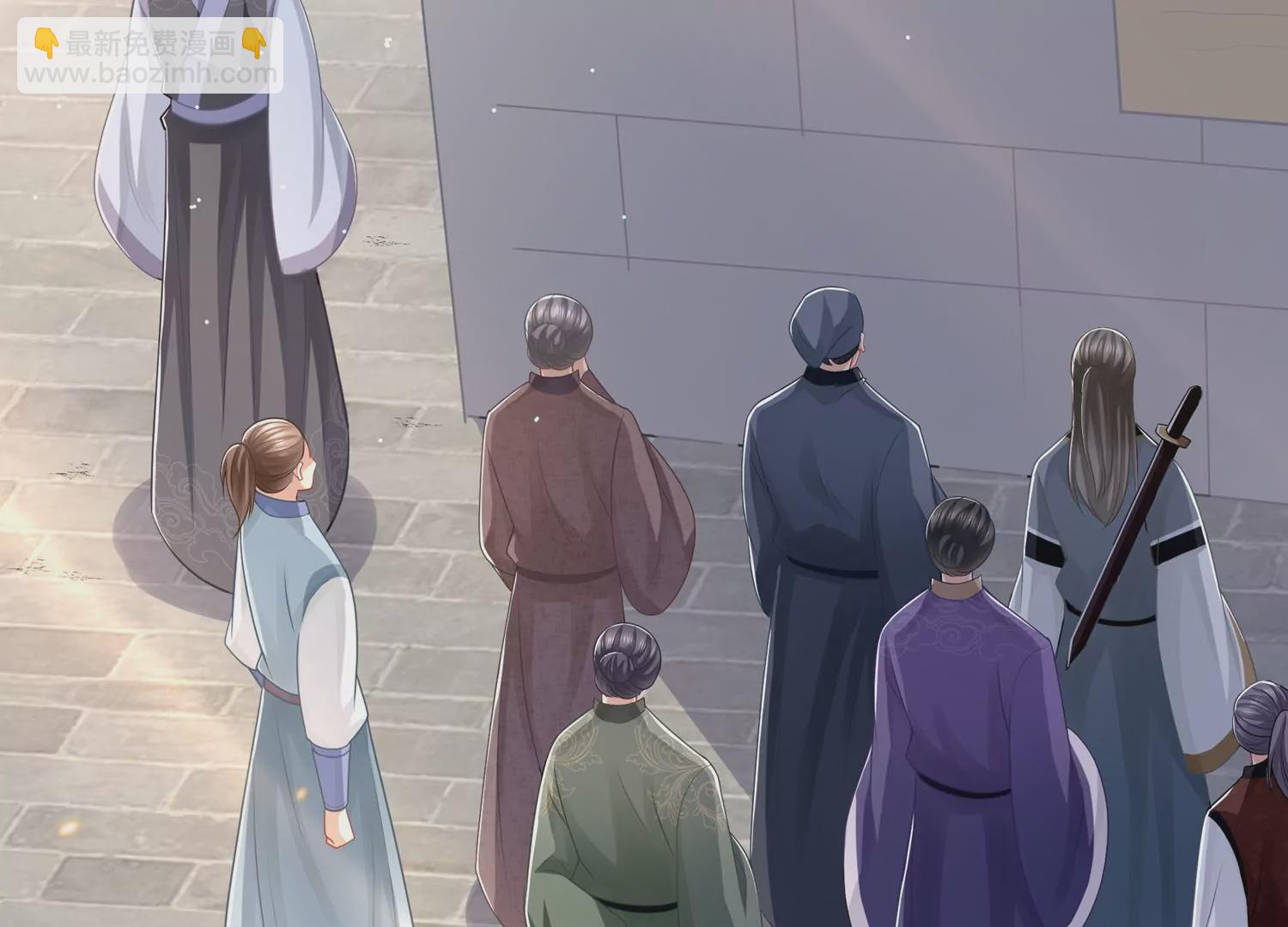 第137话 霍家事变66