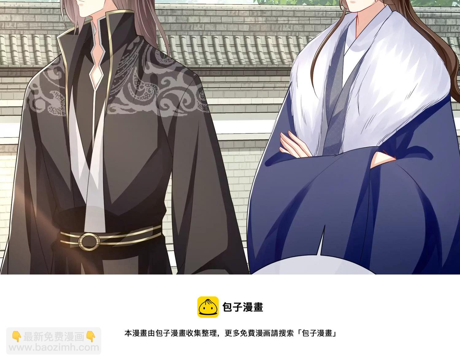 第137话 霍家事变72