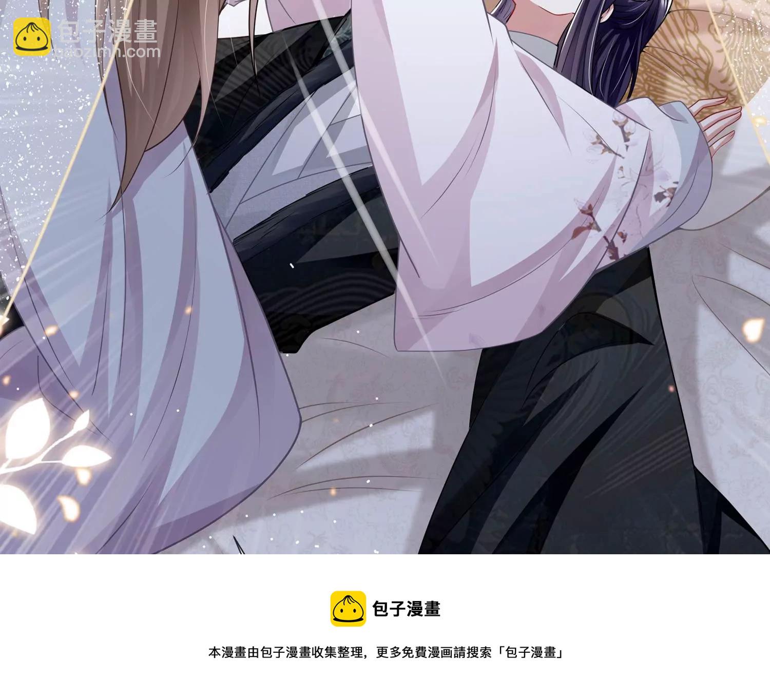 第138话 爱不是自私自利20