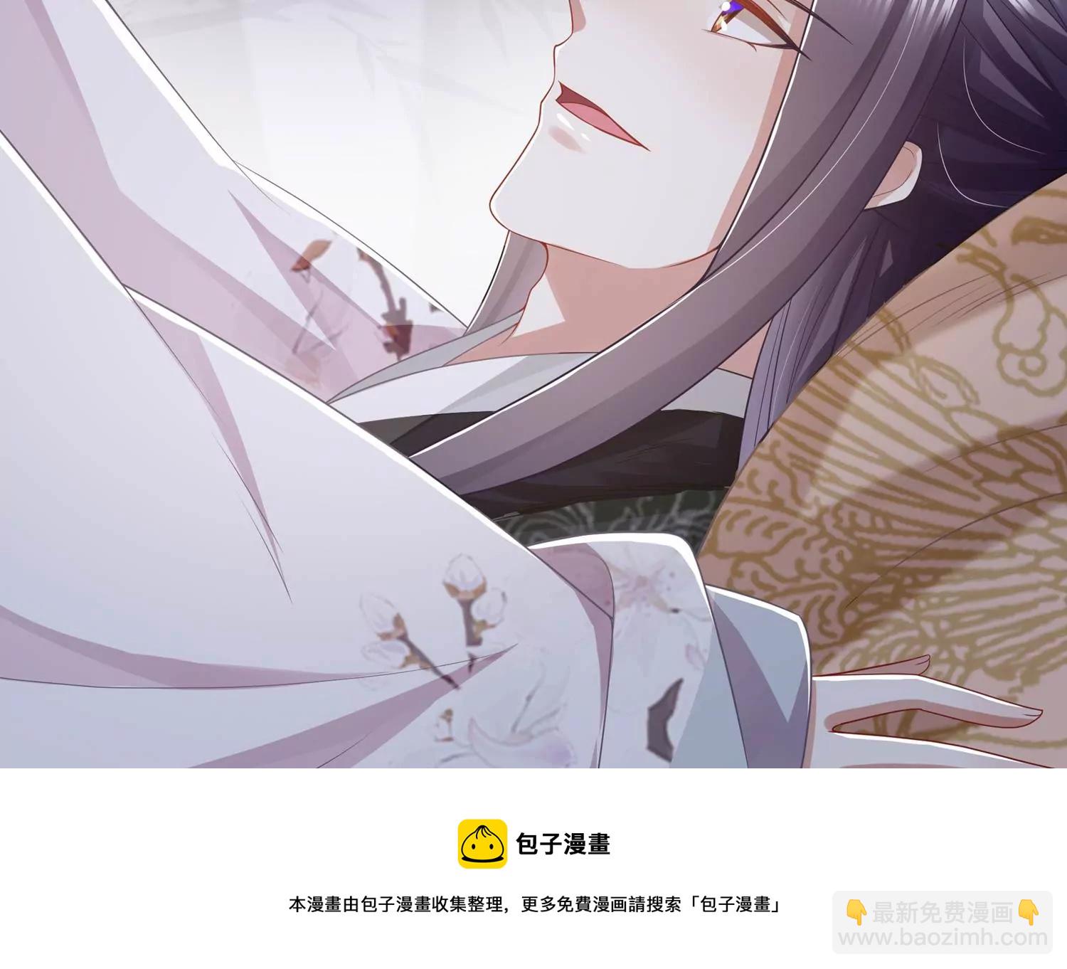 第138话 爱不是自私自利24