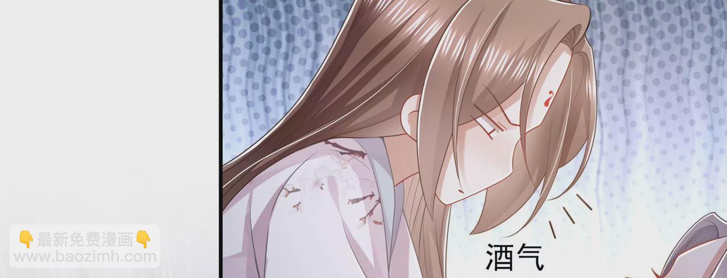 第138话 爱不是自私自利27