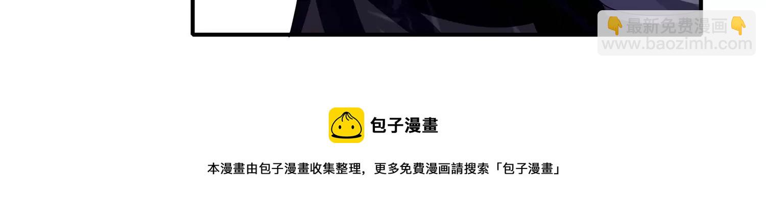 第138话 爱不是自私自利60