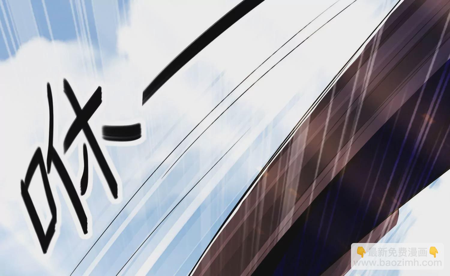 第138话 爱不是自私自利65