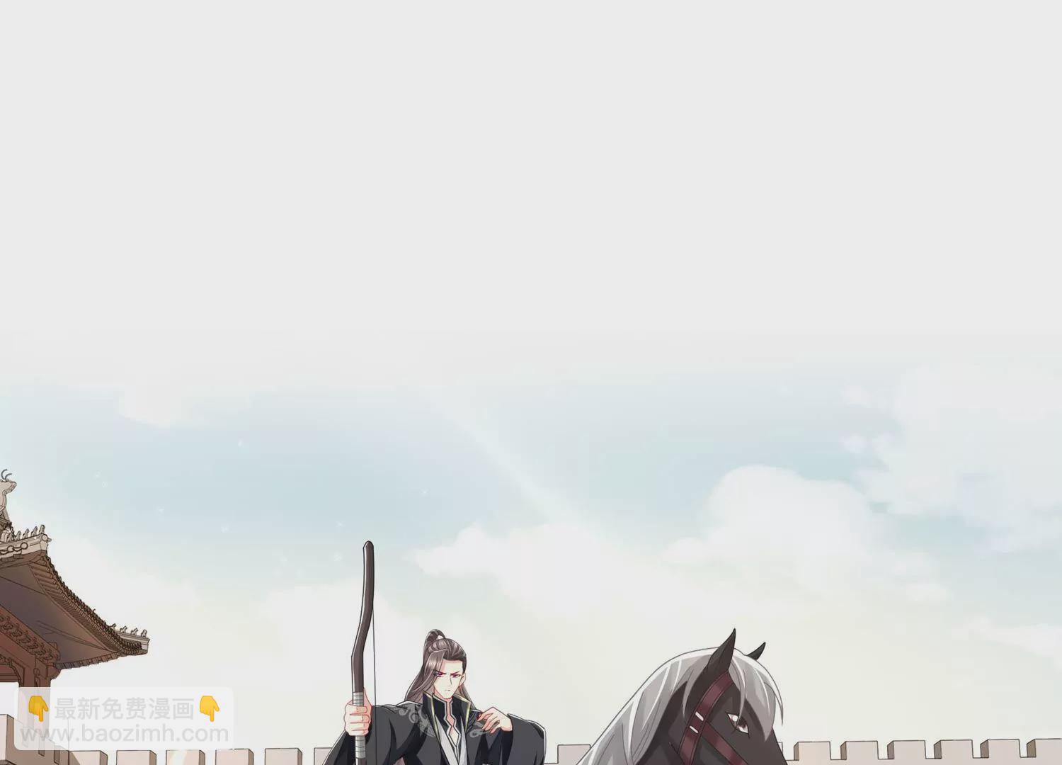 第138话 爱不是自私自利70