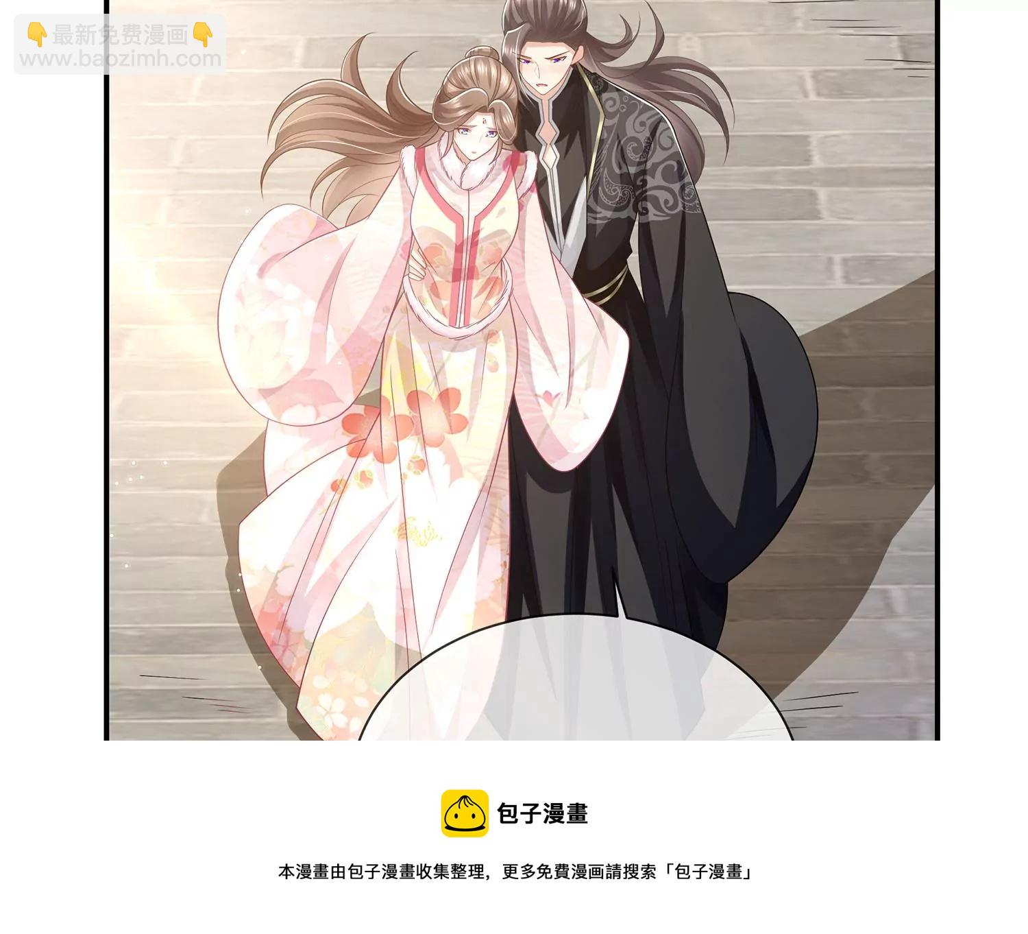 第139话 卷土重来12
