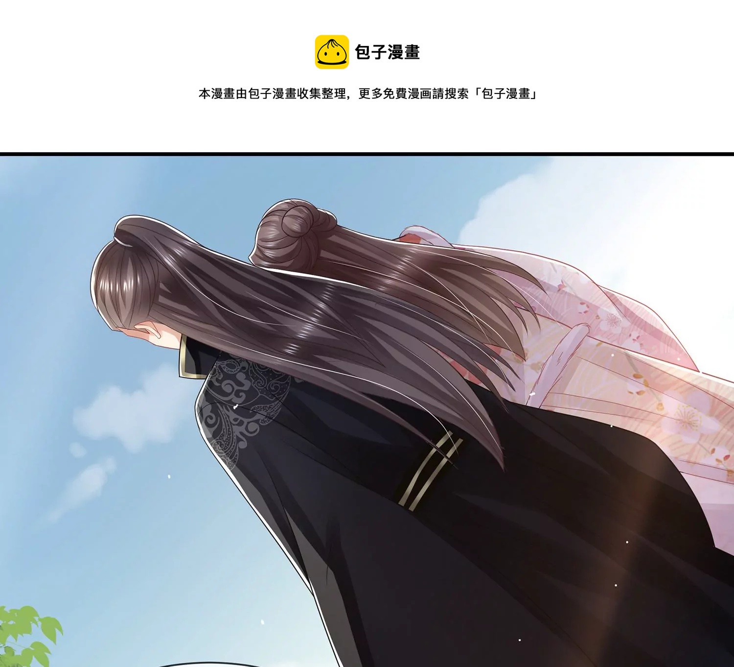 第139话 卷土重来16