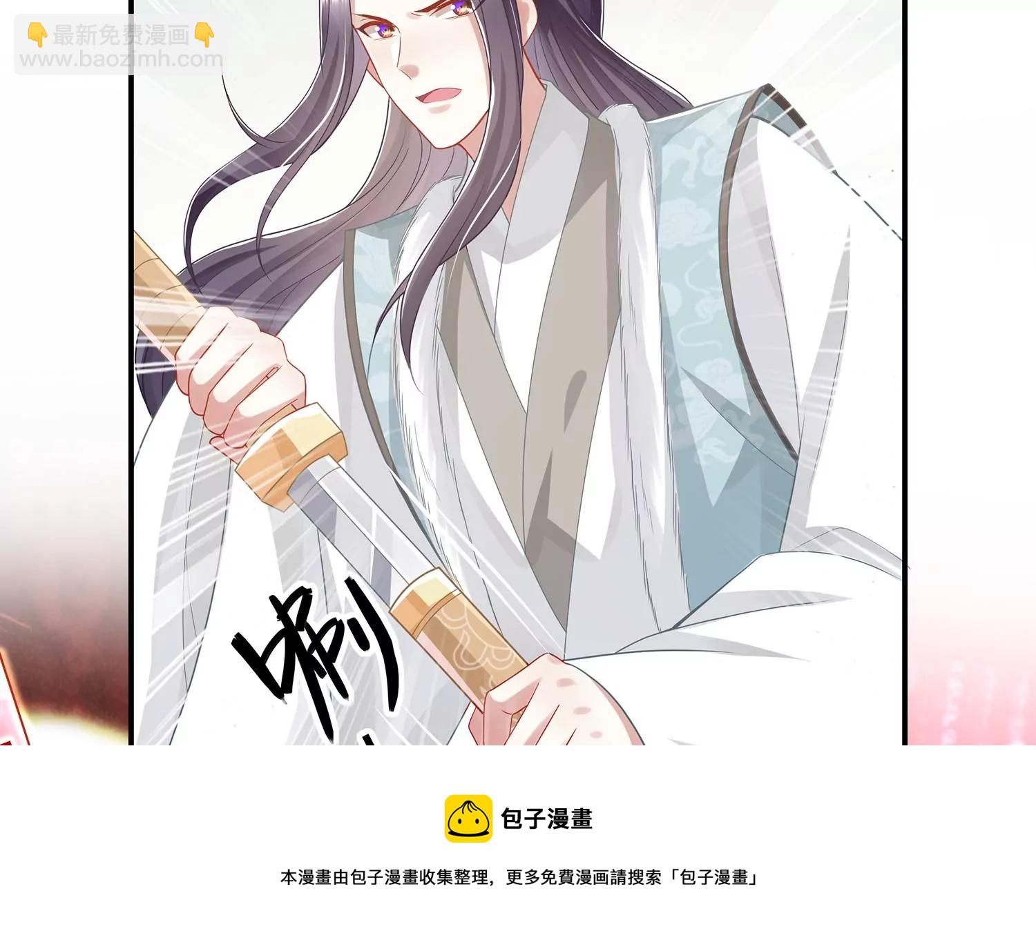 第139话 卷土重来32