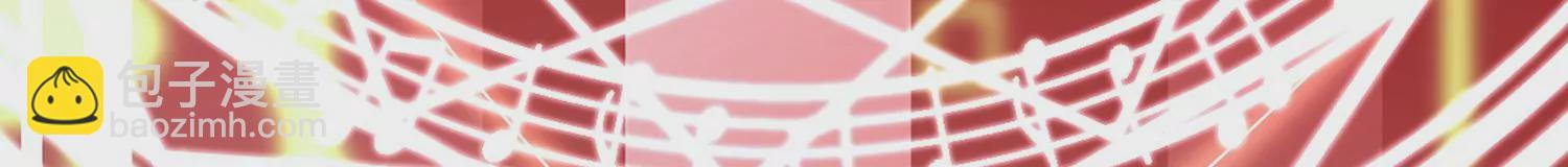 第139话 卷土重来41