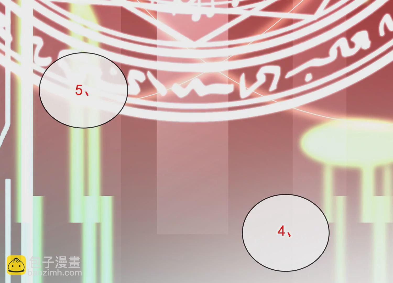 第139话 卷土重来42