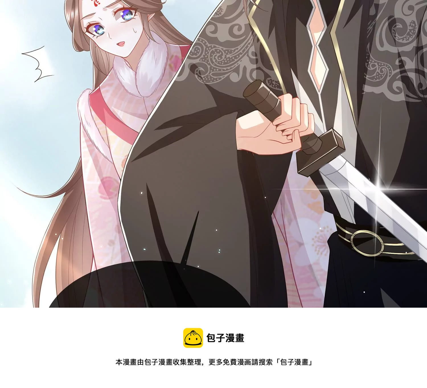 第139话 卷土重来44