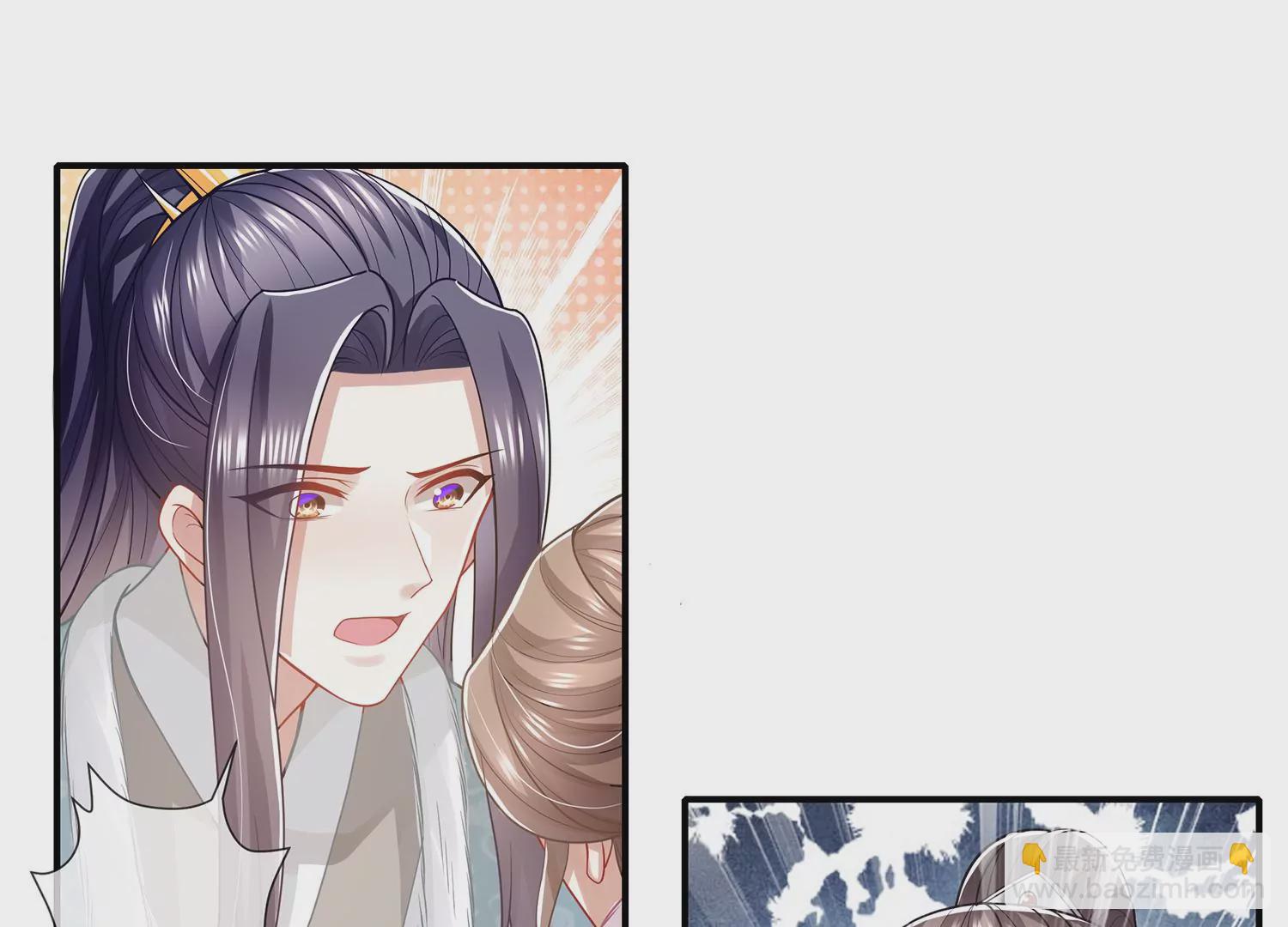 第139话 卷土重来59