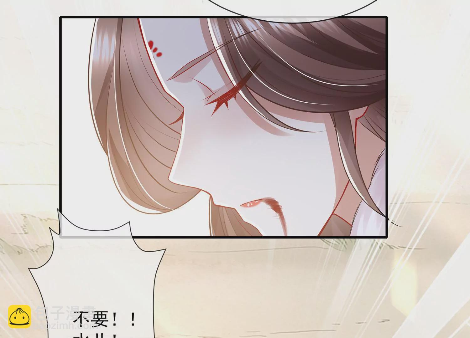 第139话 卷土重来70