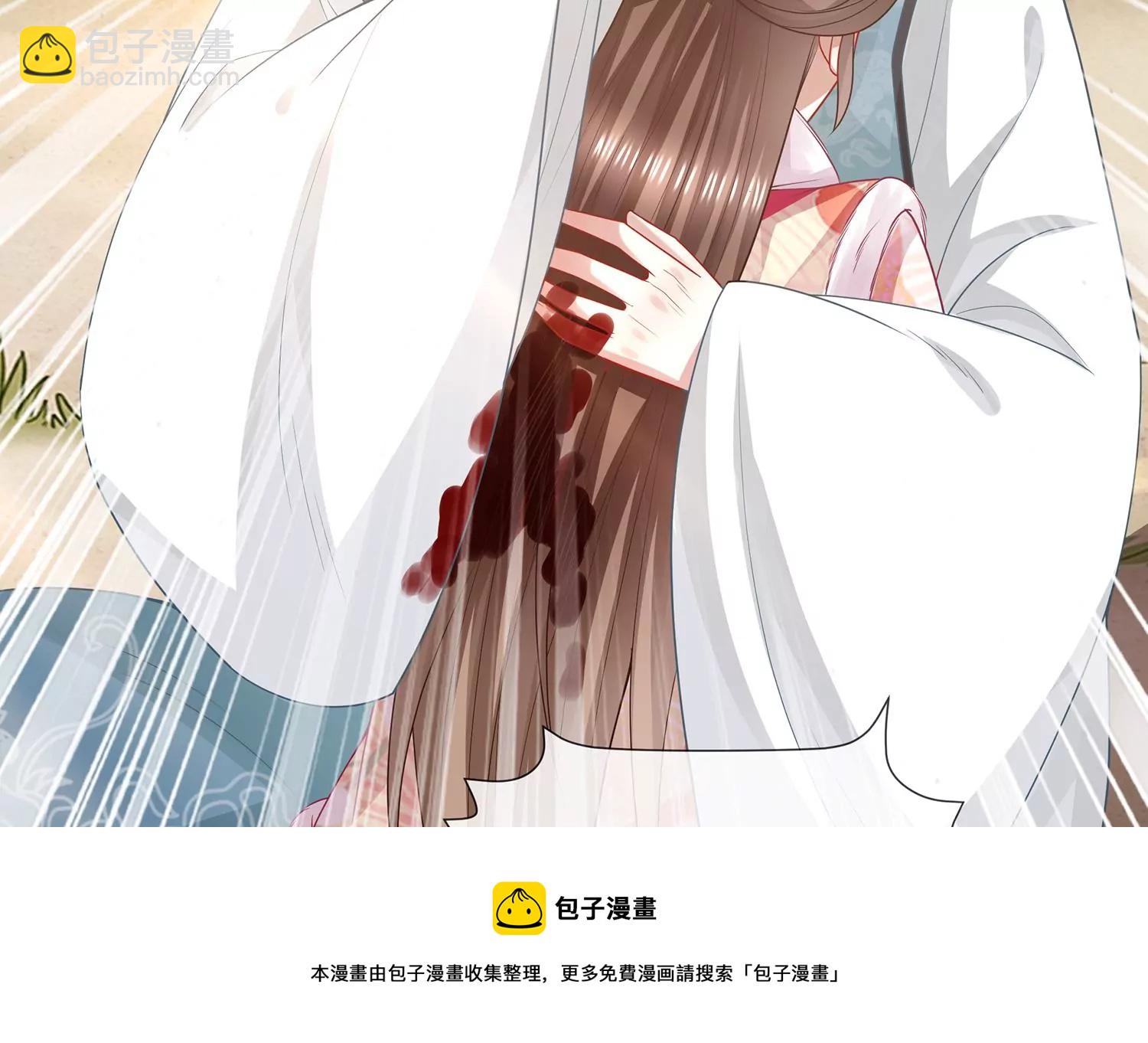 第139话 卷土重来72