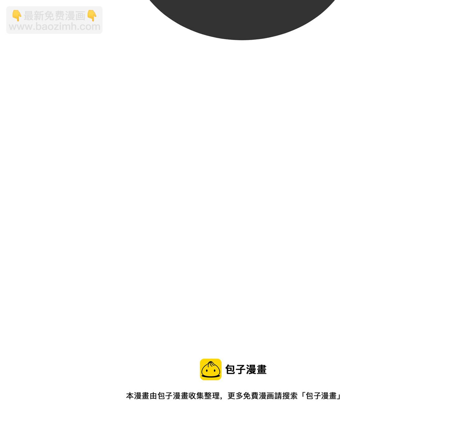第139话 卷土重来81