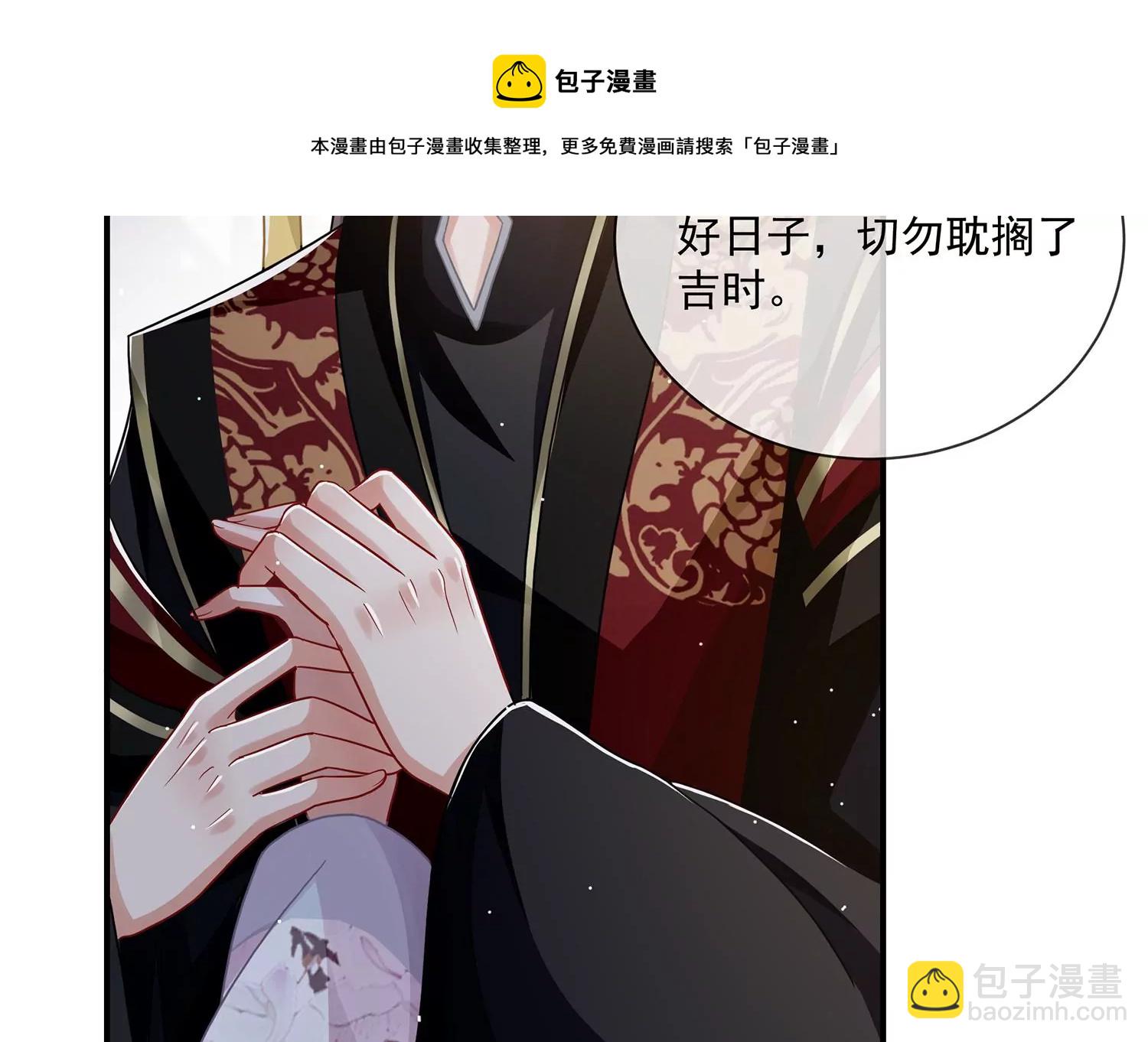 第140话 结局12