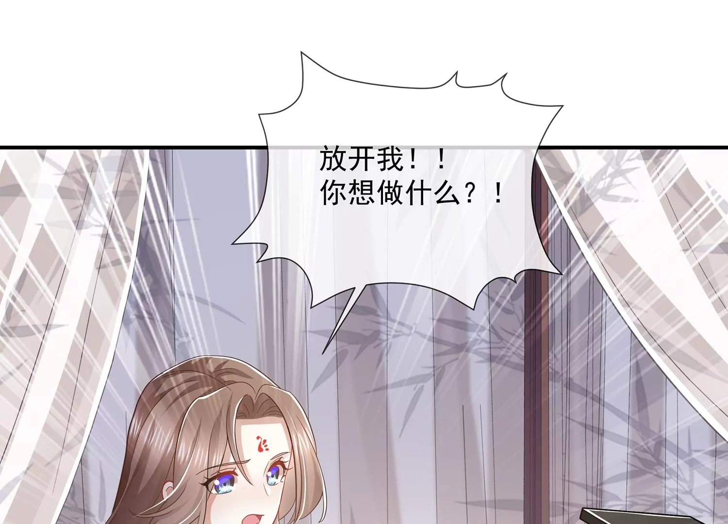第140话 结局14