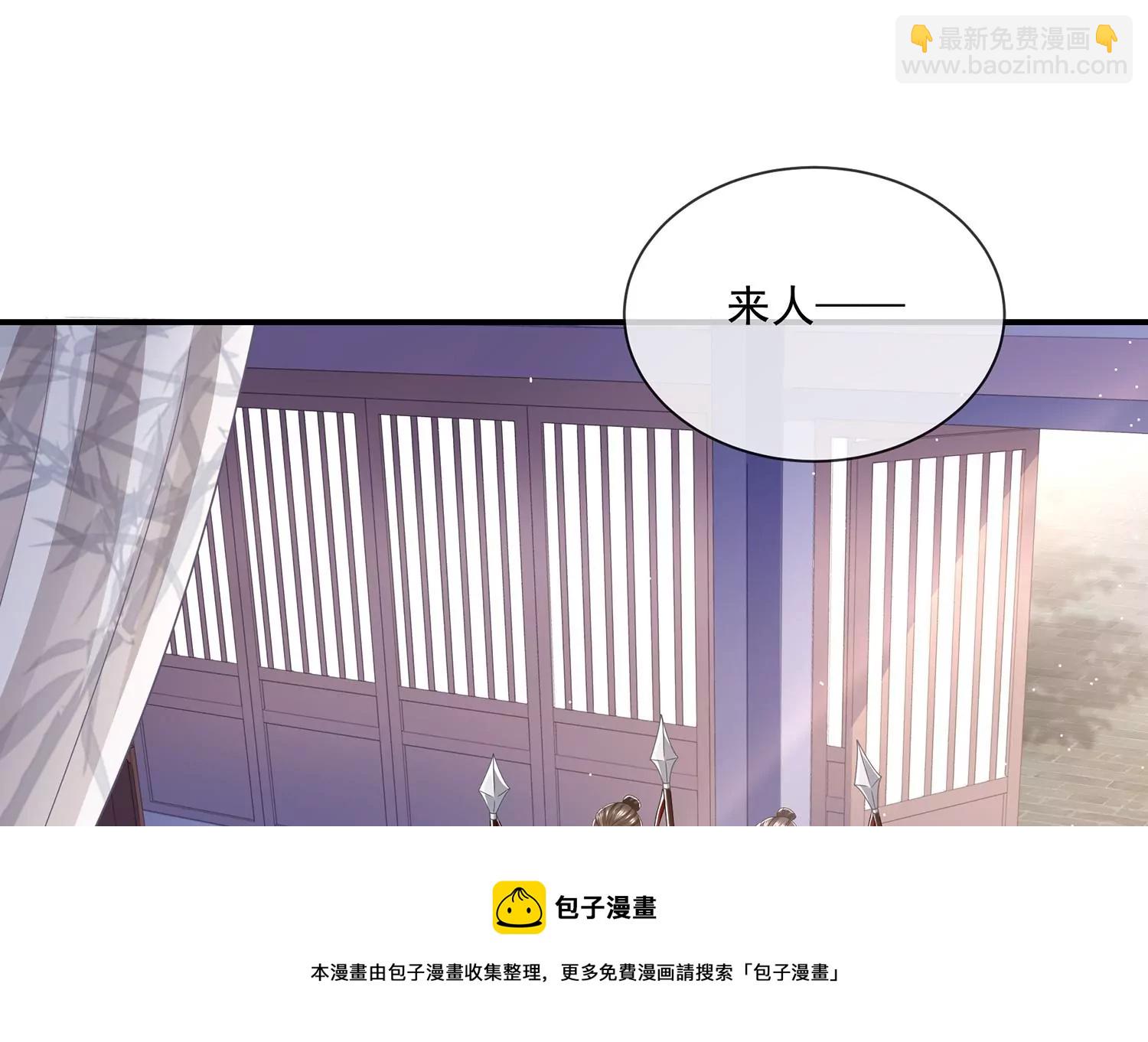第140话 结局20