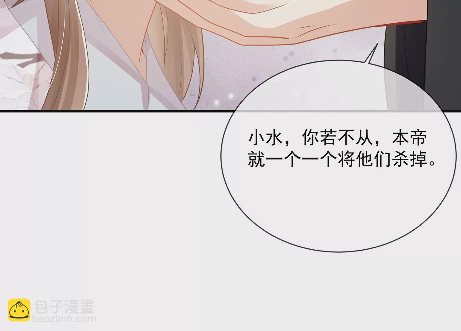 第140话 结局27