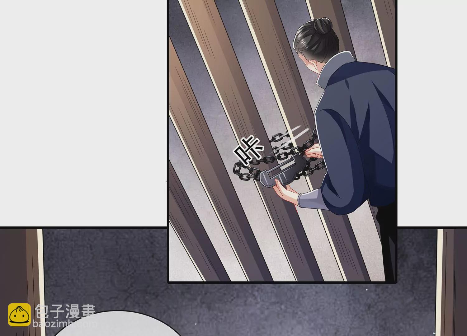 第140话 结局35