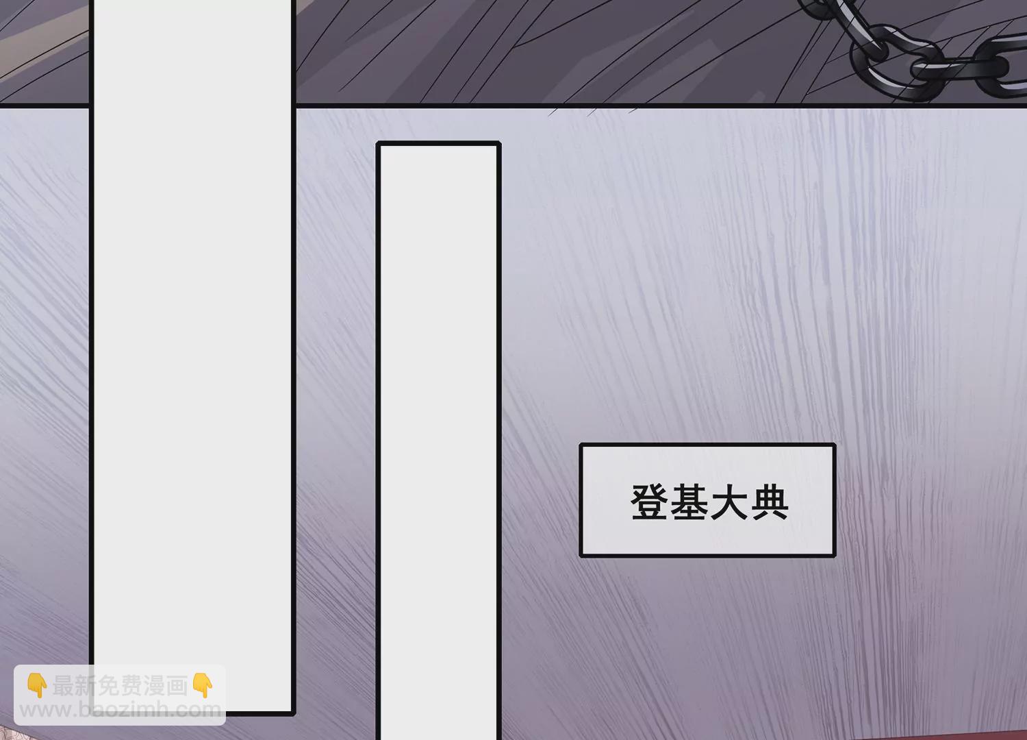 第140话 结局57