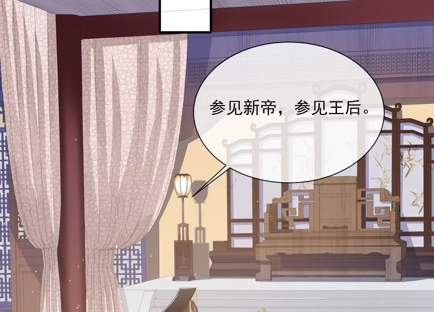 第140话 结局58