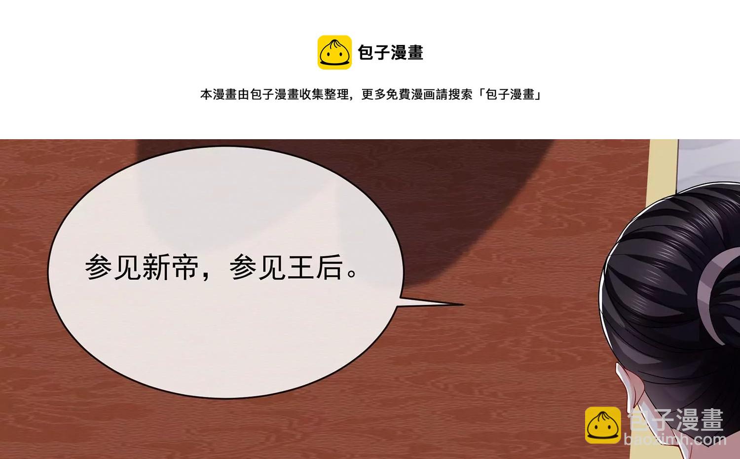第140话 结局60