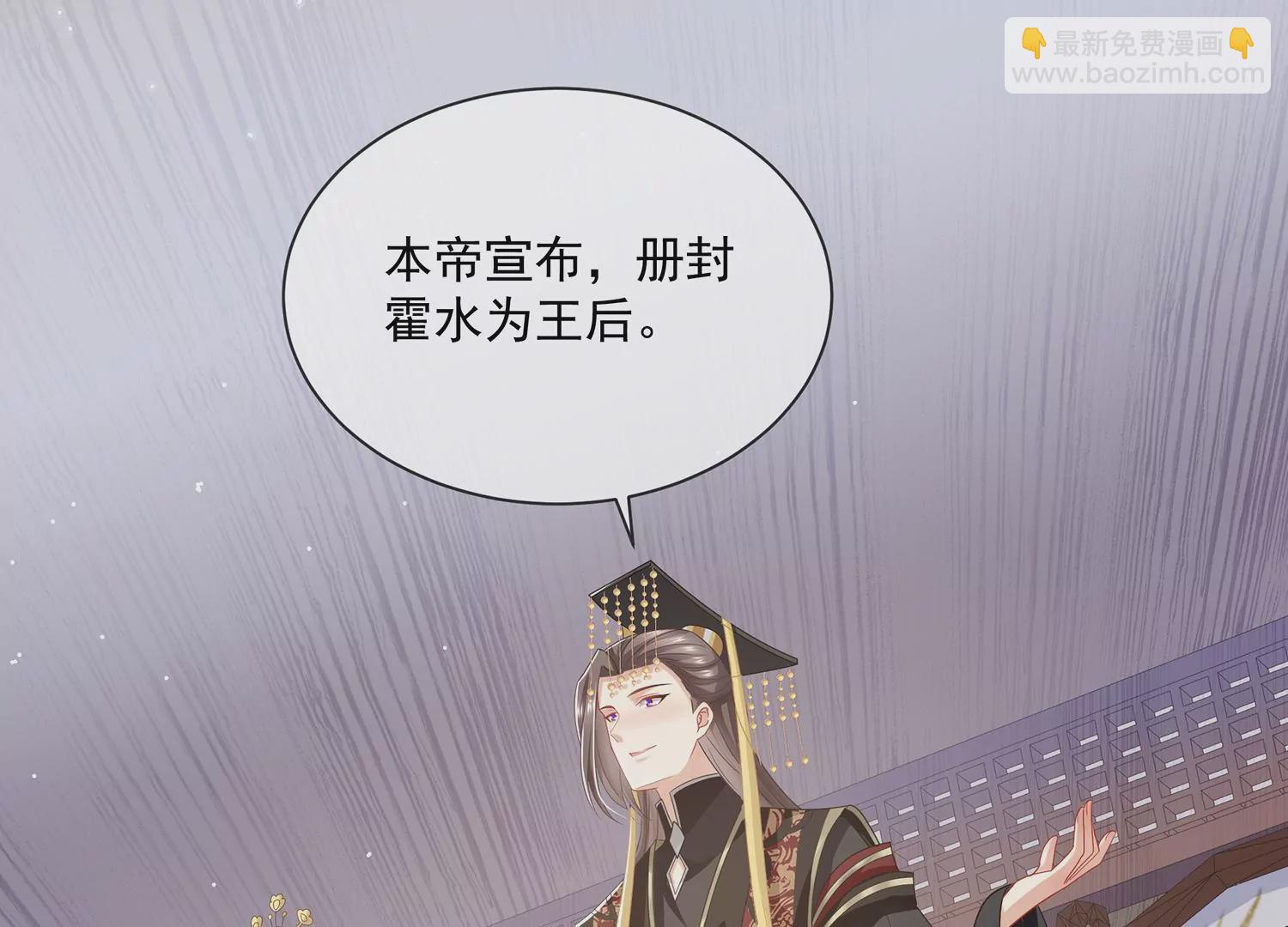 第140话 结局61