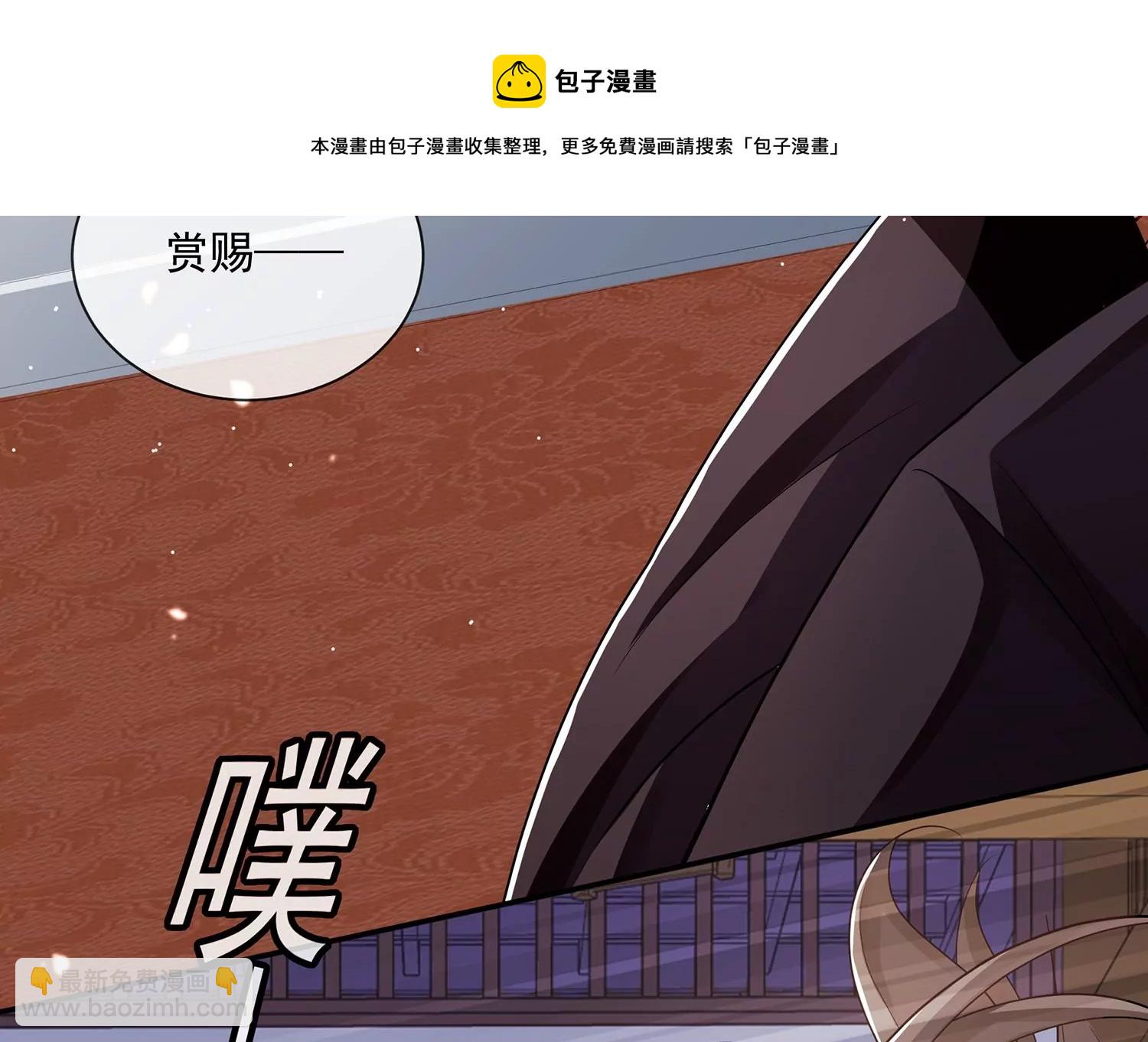 第140话 结局64