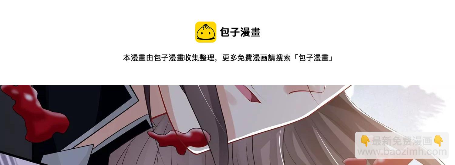第140话 结局68