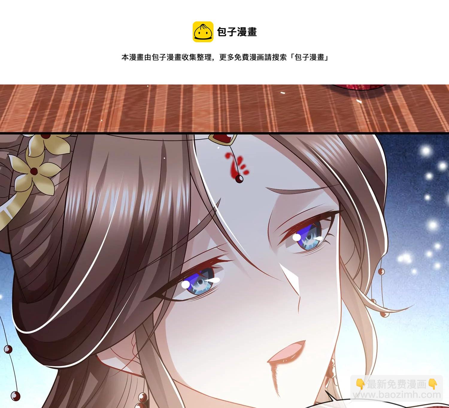 第140话 结局72