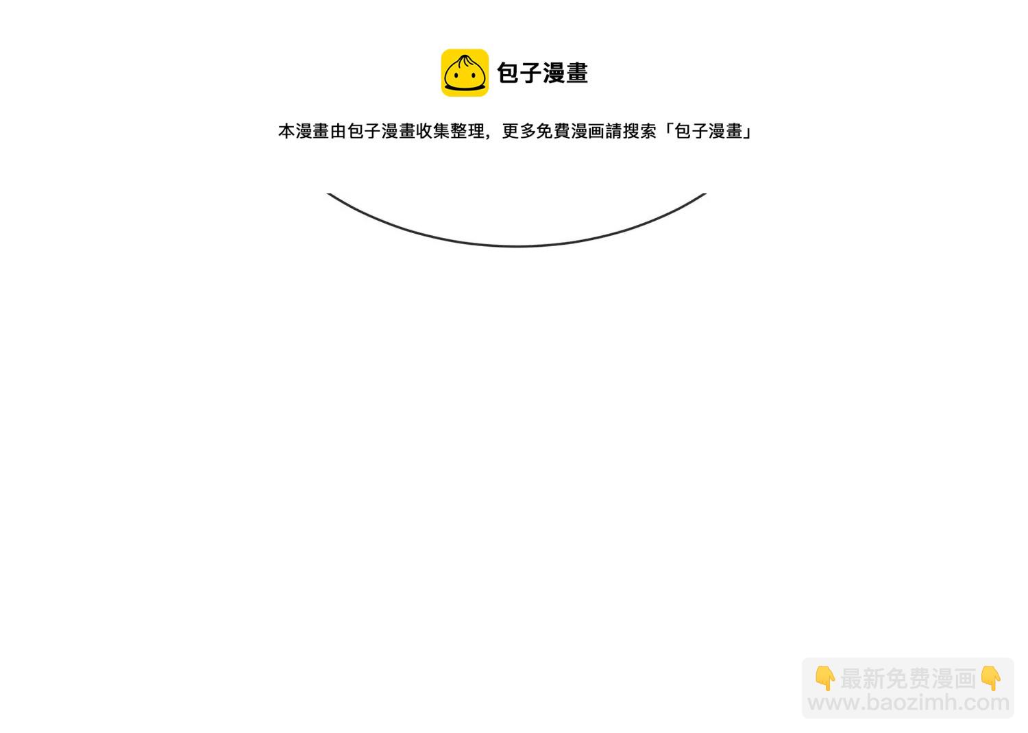 第140话 结局76