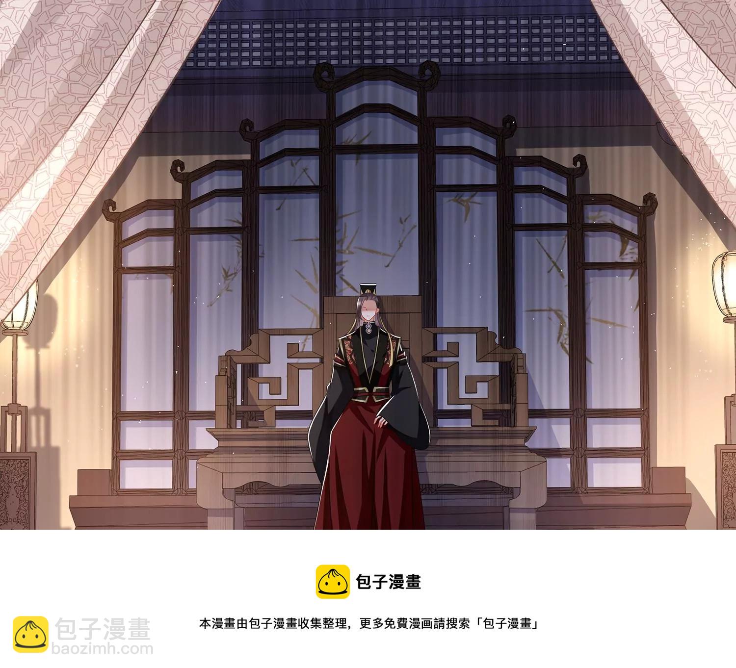 第140话 结局84