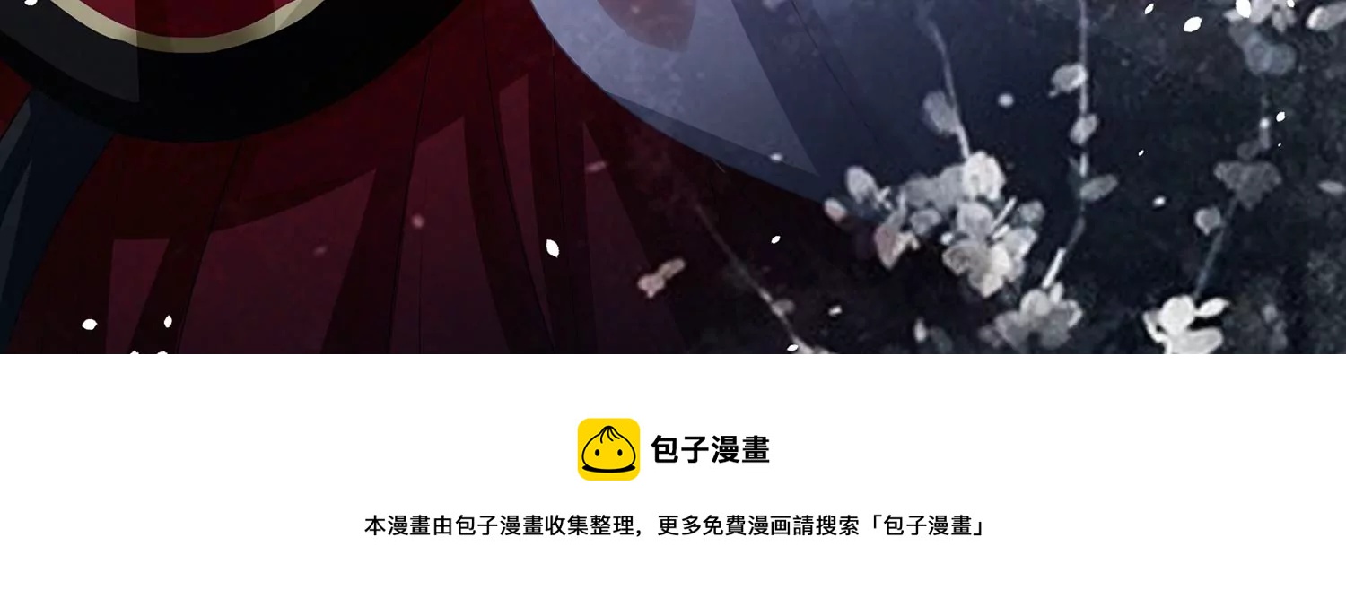 第140话 结局88