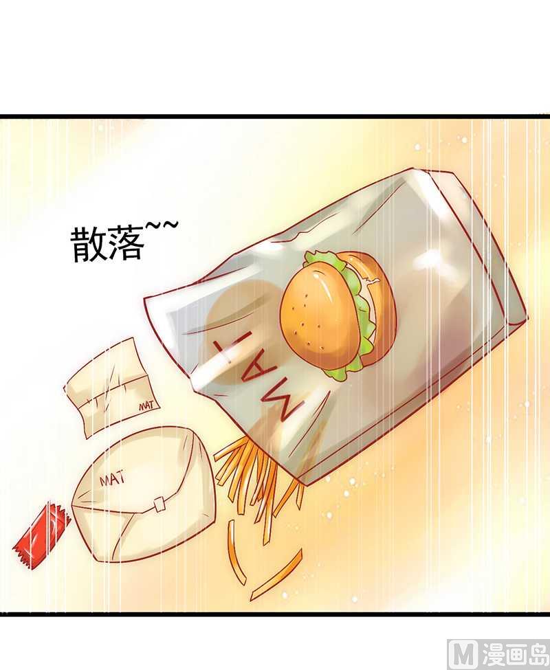 第25话 跟云泽私奔？22