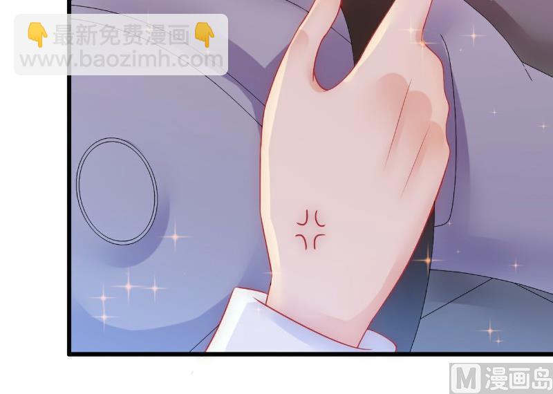 第59话 我们不离婚，好不好？12