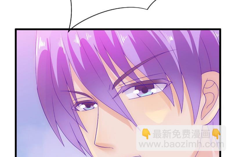 第59话 我们不离婚，好不好？15