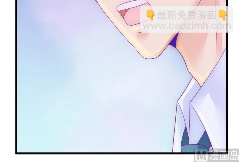 第59话 我们不离婚，好不好？16