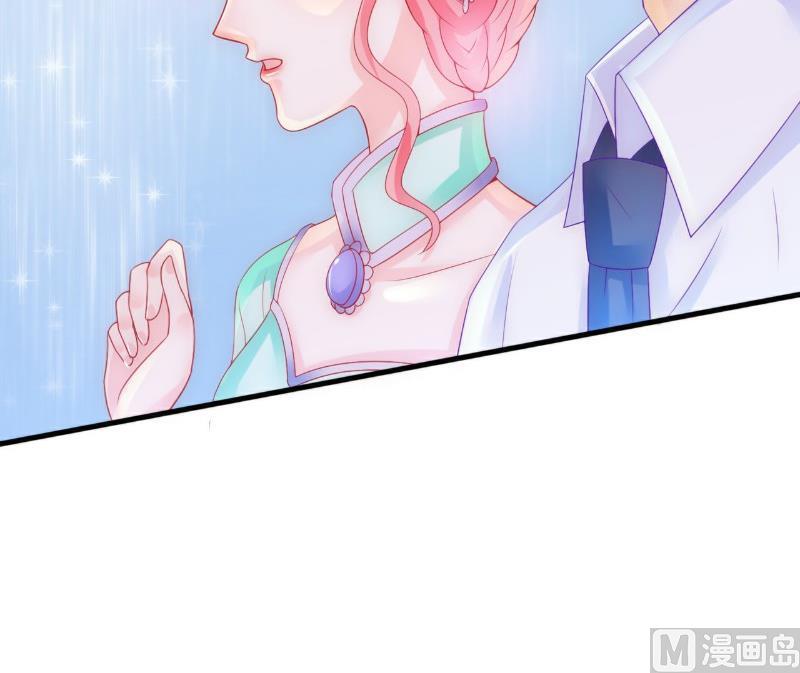 第59话 我们不离婚，好不好？38