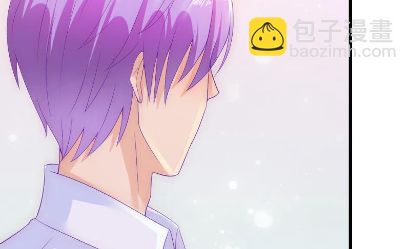 第59话 我们不离婚，好不好？40