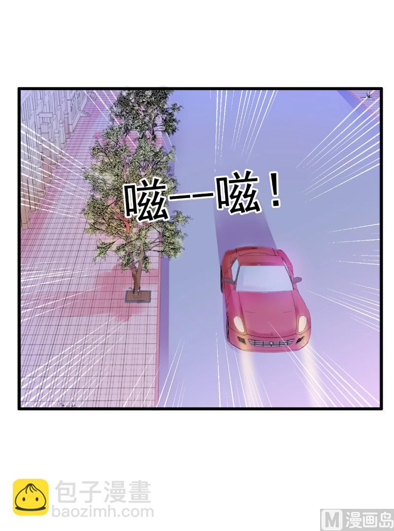 第59话 我们不离婚，好不好？8