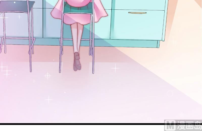 第65话 被你老婆发现会怎样？10