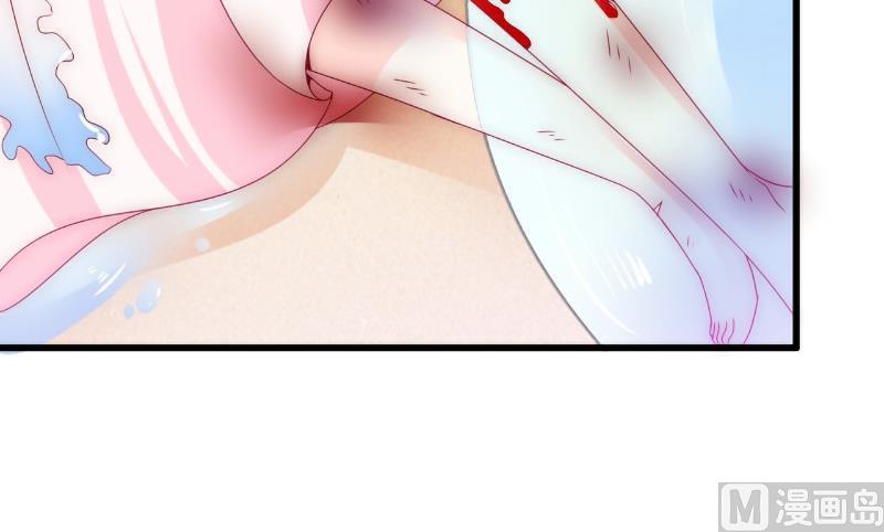 第100话 六年后的舒晗28