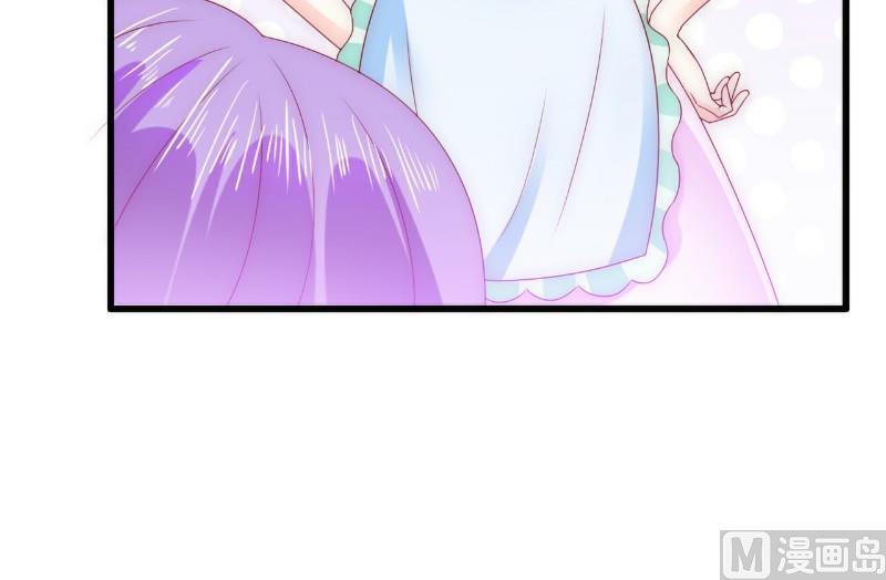 第100话 六年后的舒晗7