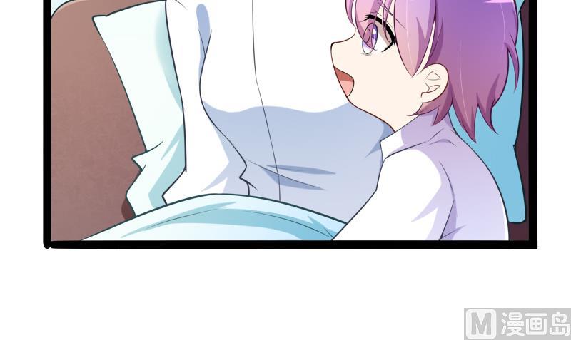 第129话 南先生，请你自重！12