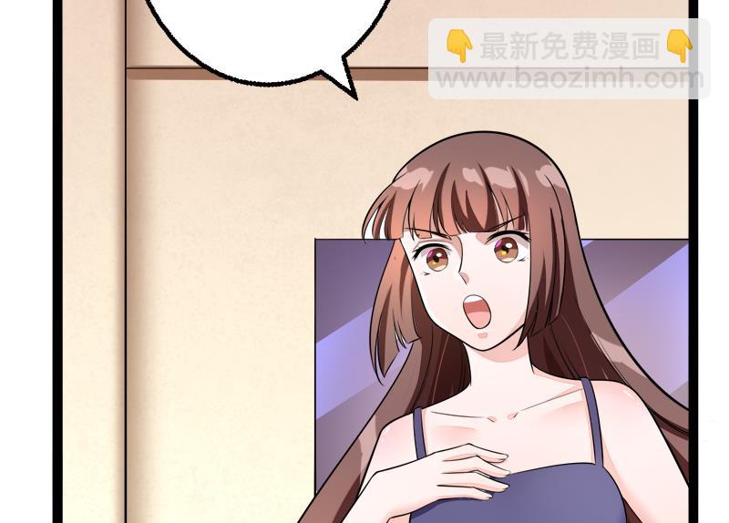 第135话 晗儿，不要走11