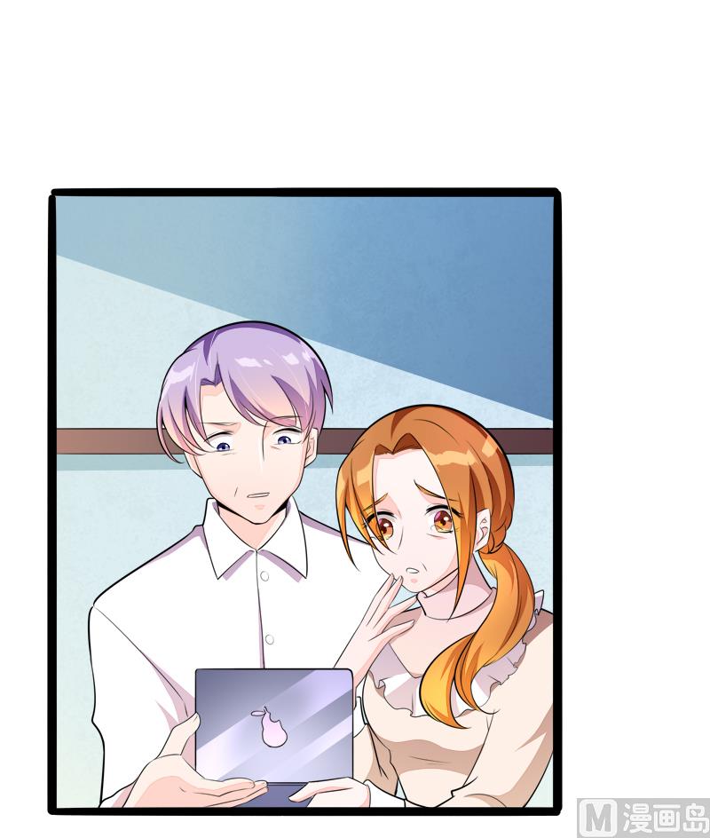 第135话 晗儿，不要走25